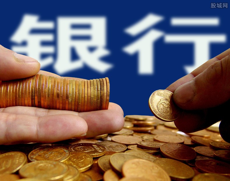 企业贷款