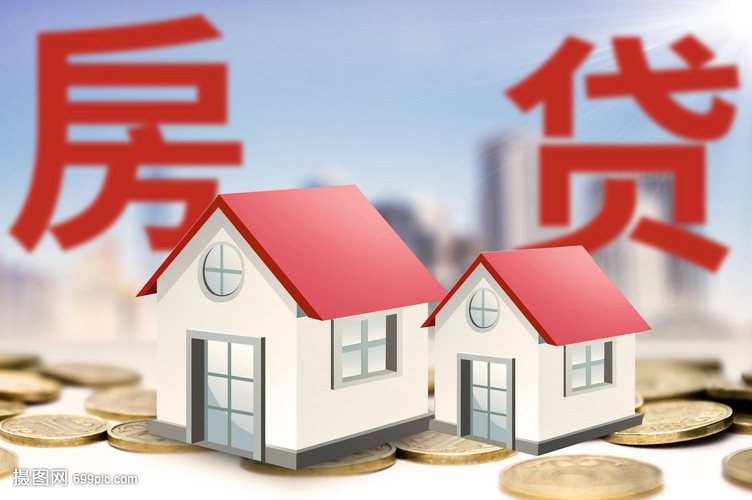 金融政策