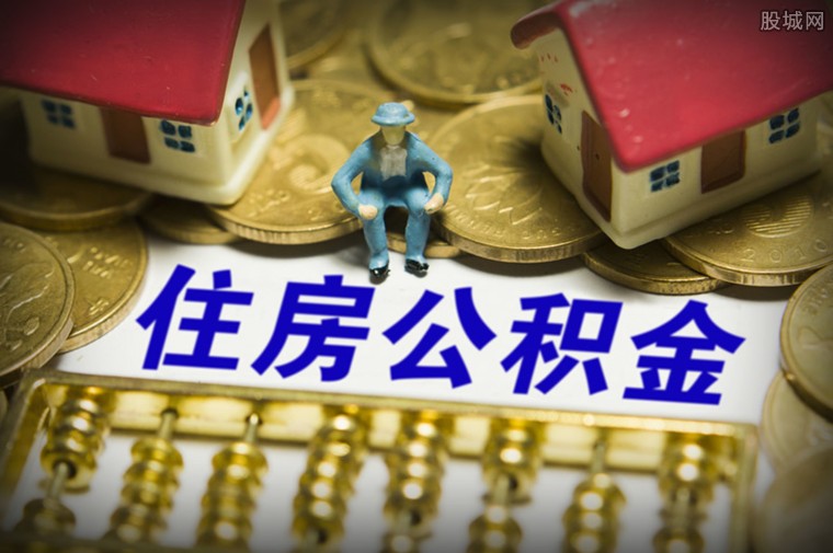 重庆个人借款