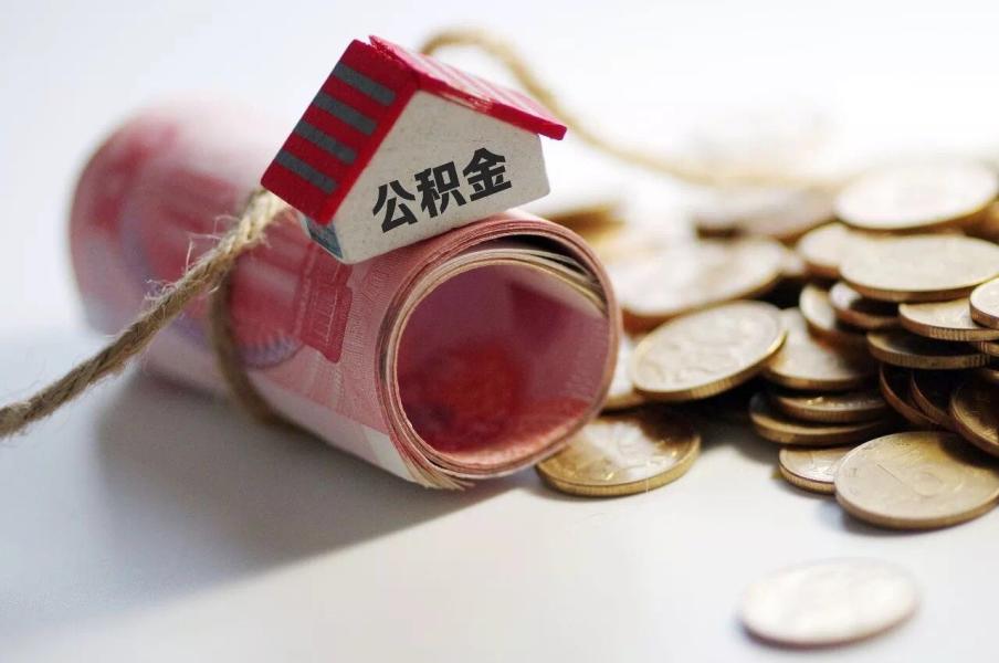 企业贷款