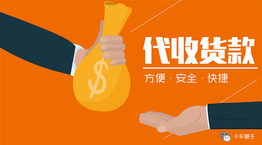 重庆个人借款