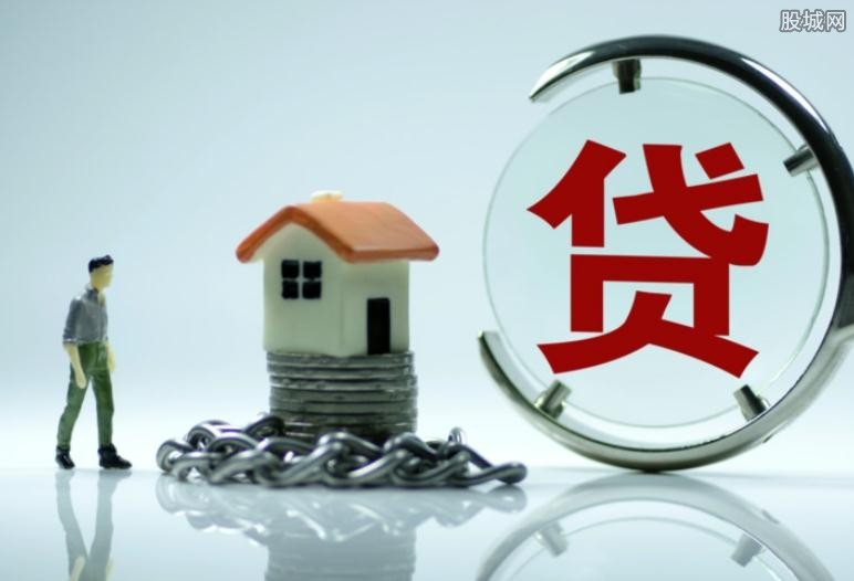 重庆个人借款