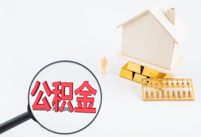 重庆个人借款