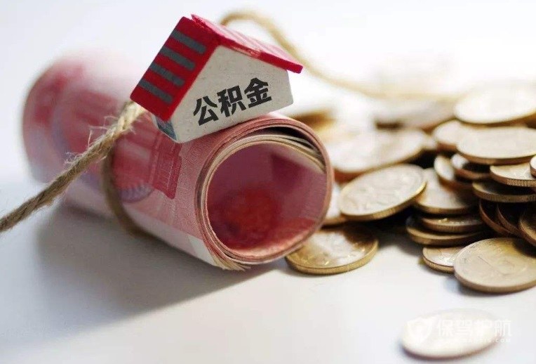 抵押贷款