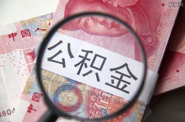 企业贷款