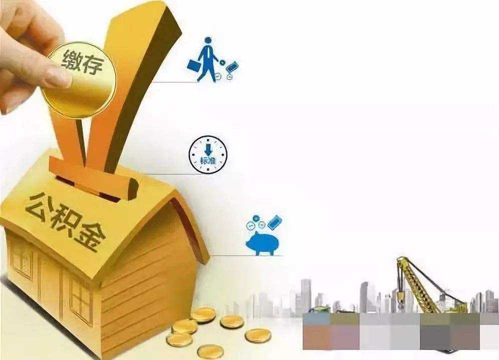 贷款新闻