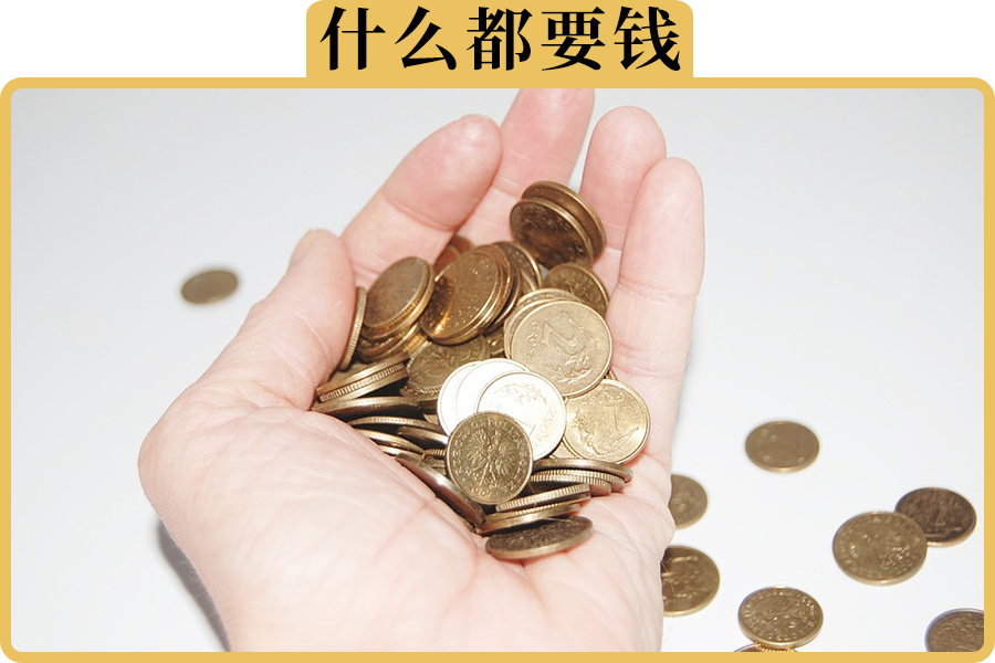 重庆个人借款