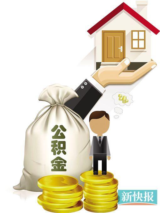 重庆私人放款融资顾问