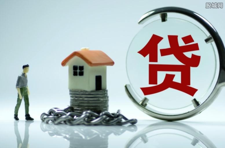 重庆个人借款