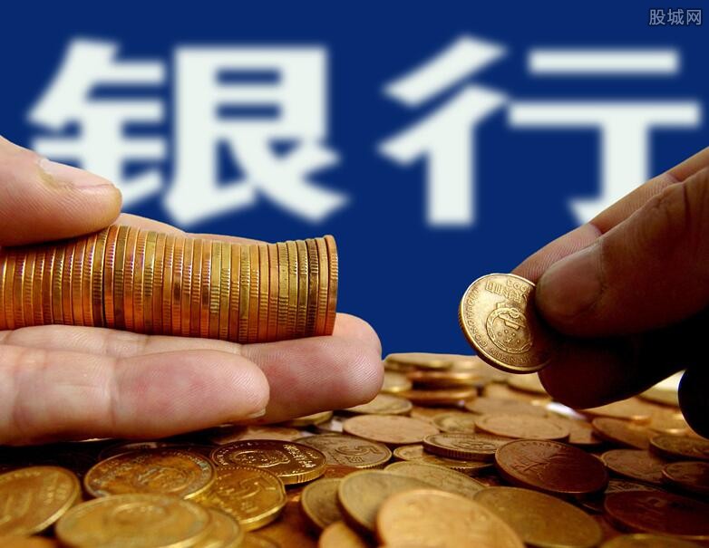 经营贷款