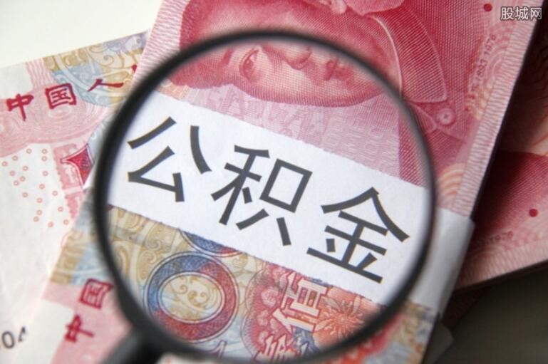 经营贷款