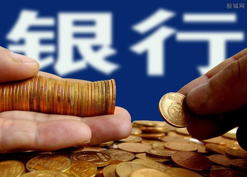 信贷政策