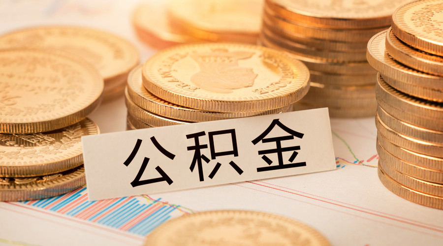 重庆私人放款融资顾问