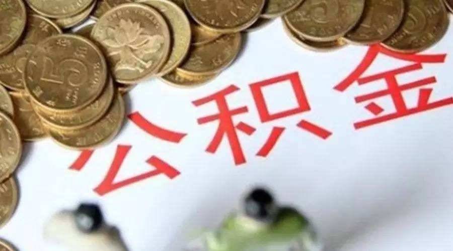 重庆个人借款