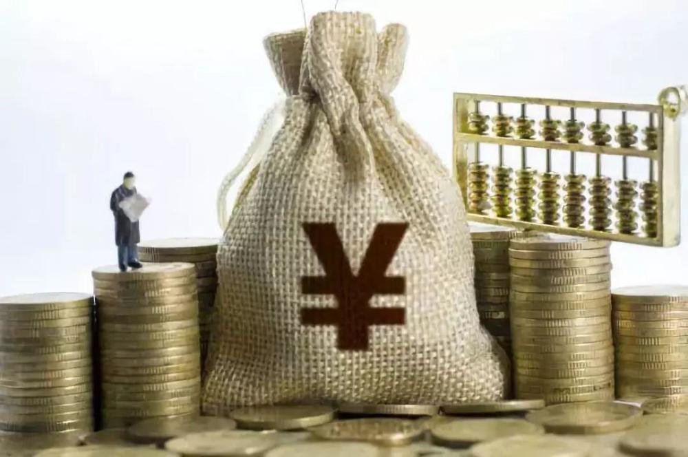 金融政策