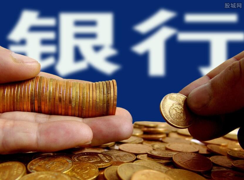 重庆个人借款