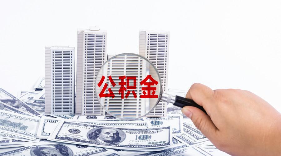 重庆个人借款