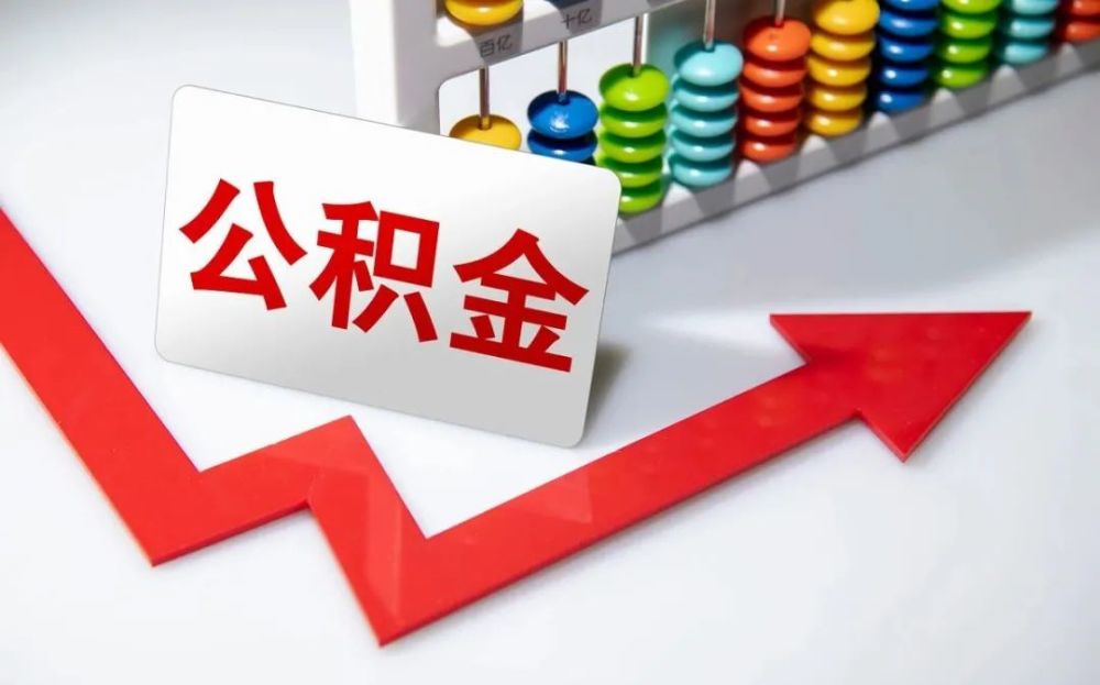 重庆私人放款融资顾问