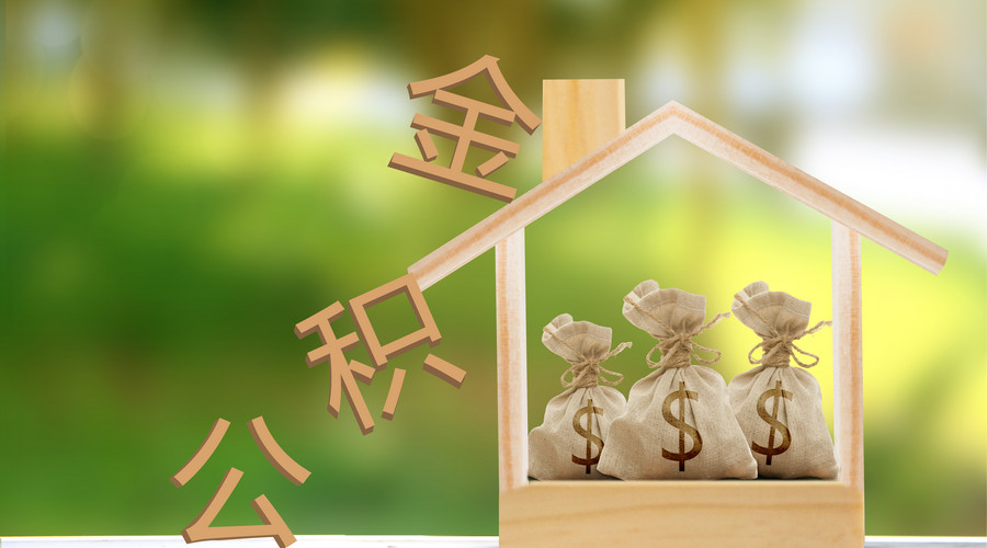 金融政策