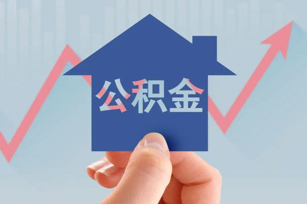 重庆个人借款