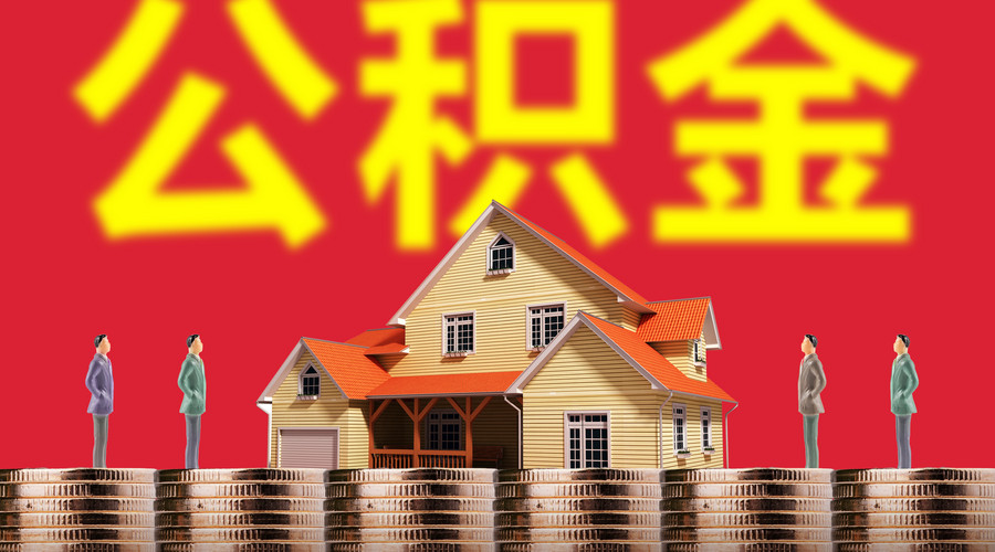 贷款新闻