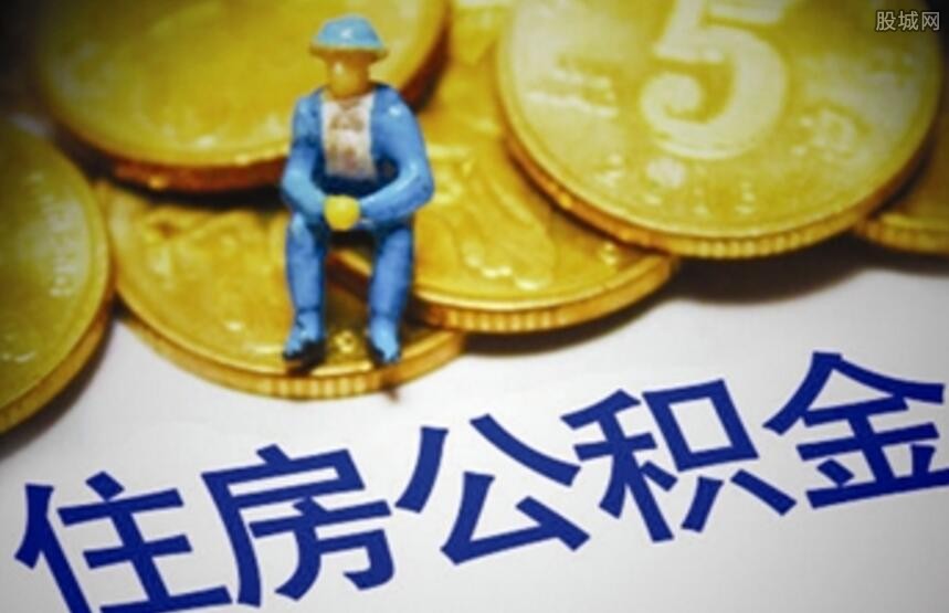 企业贷款