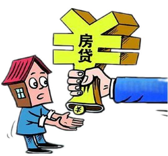 重庆个人借款