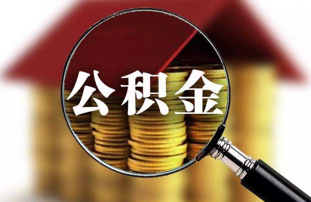 经营贷款
