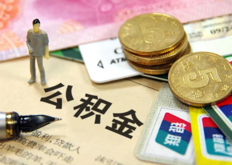 企业贷款