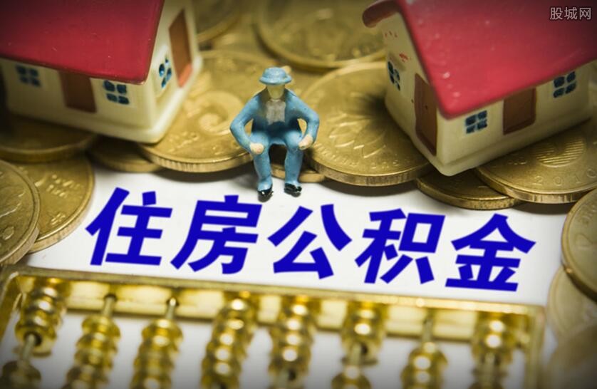 重庆个人借款