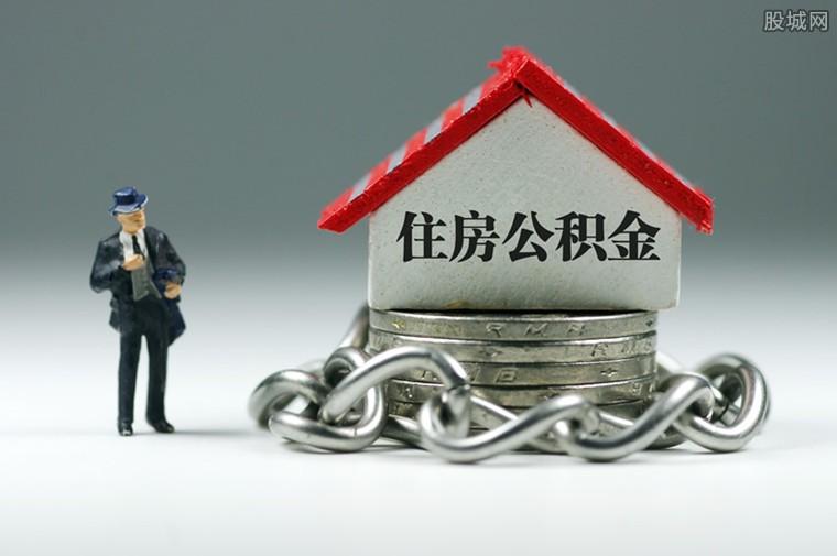 重庆个人借款