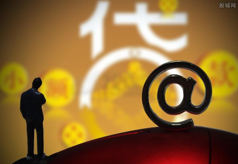 经营贷款