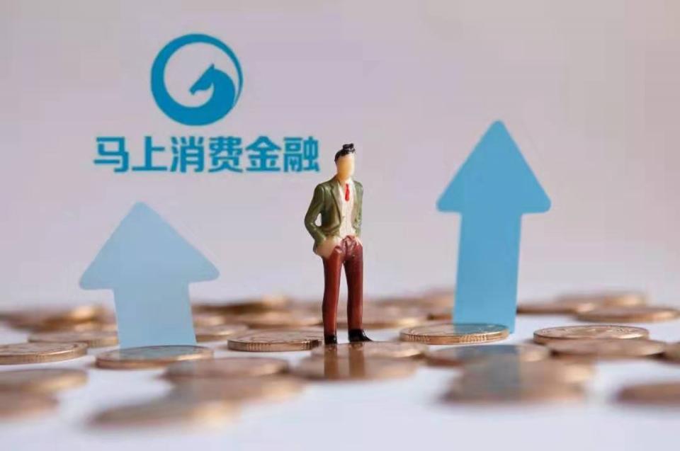 重庆个人借款