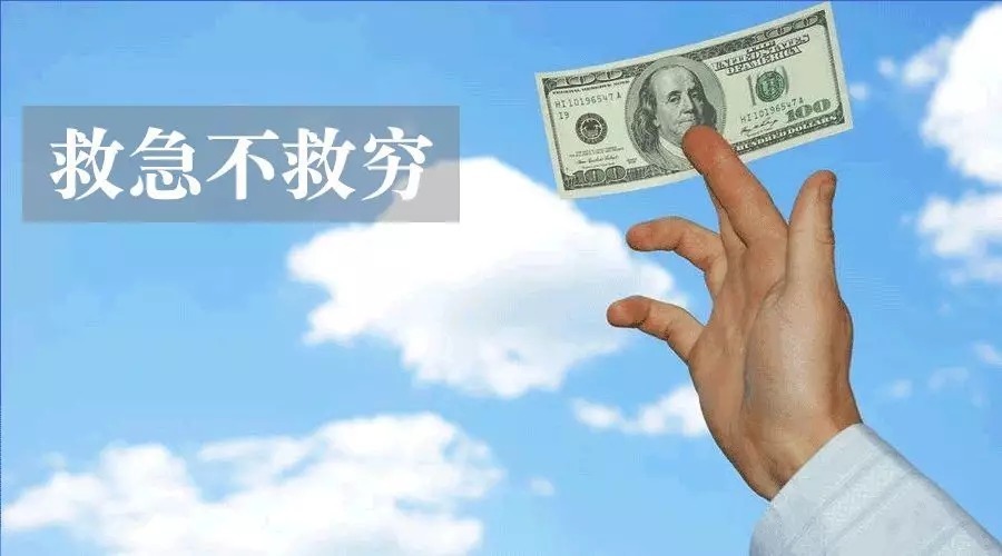 重庆贷款