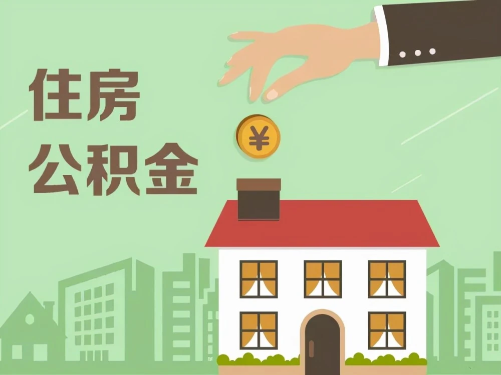 重庆个人借款