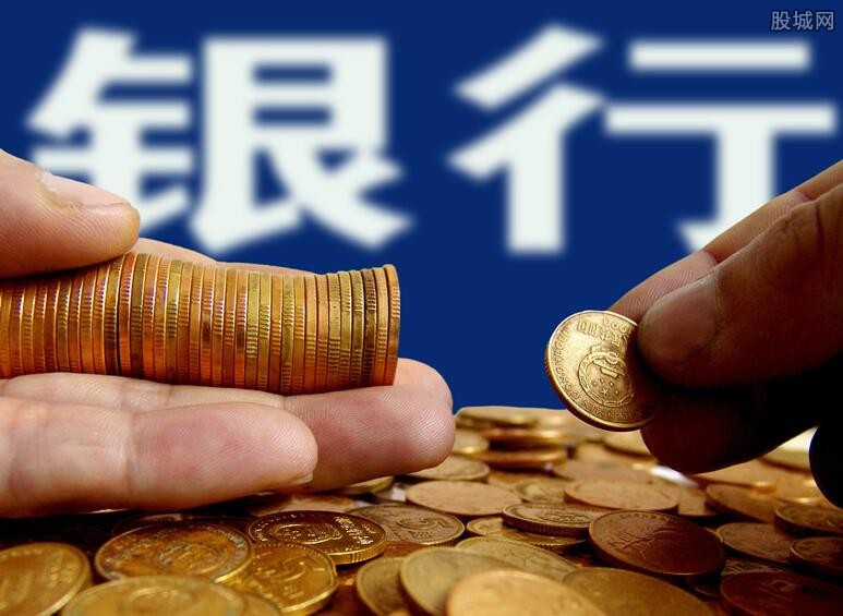 金融政策