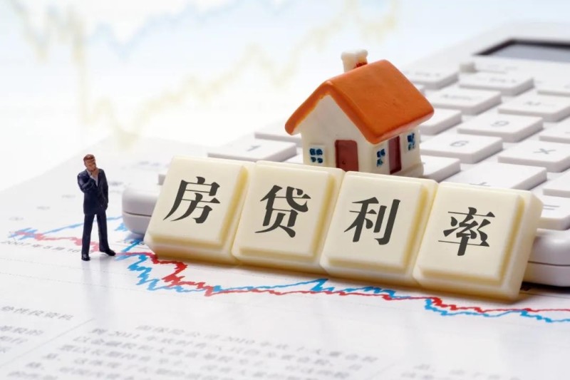 重庆个人借款