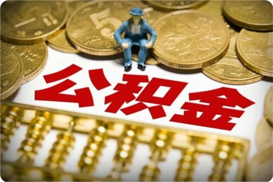 重庆个人借款