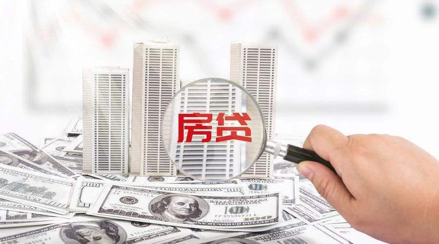 重庆个人借款
