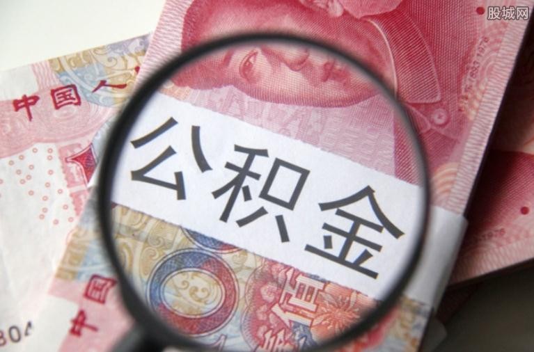 企业贷款