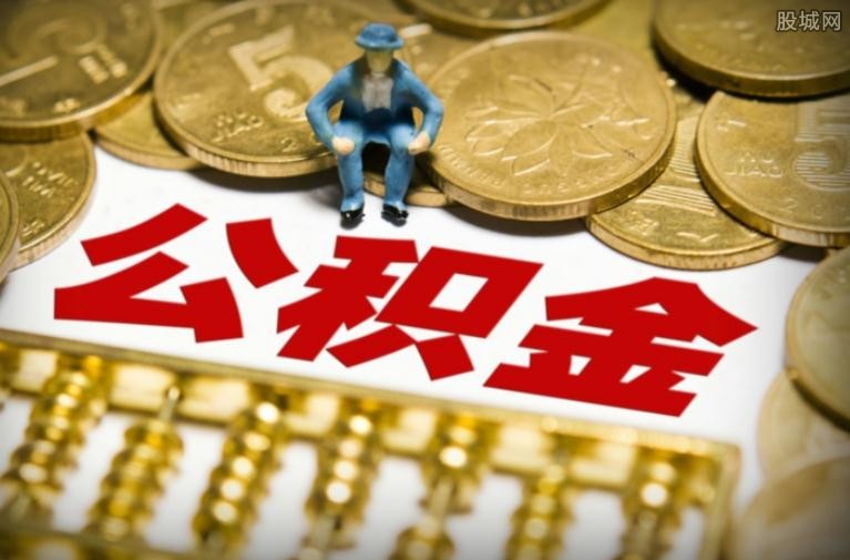 企业贷款