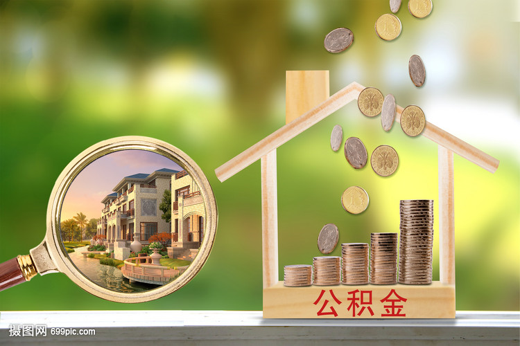 企业贷款