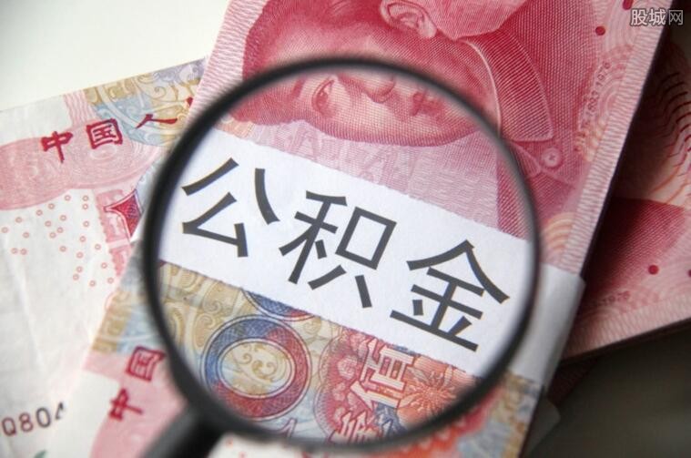 重庆个人借款