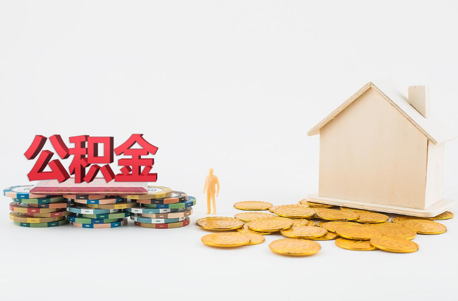 重庆个人借款