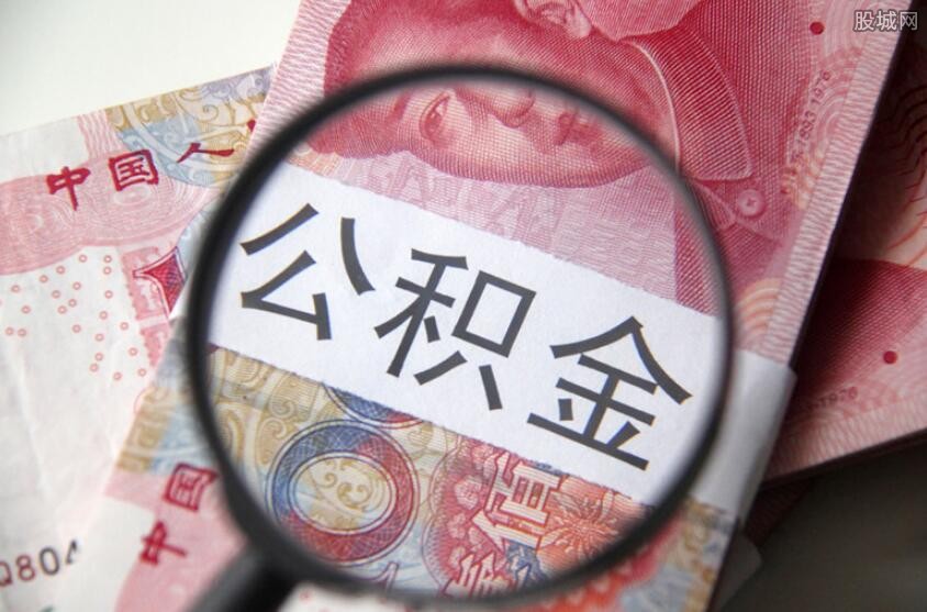 重庆个人借款