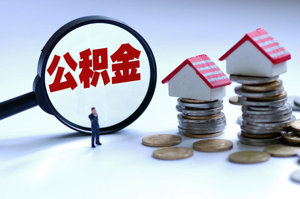 重庆个人借款