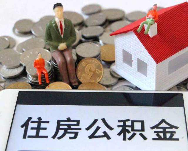 重庆个人借款