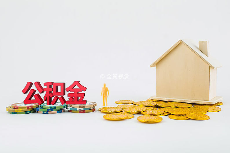 金融政策