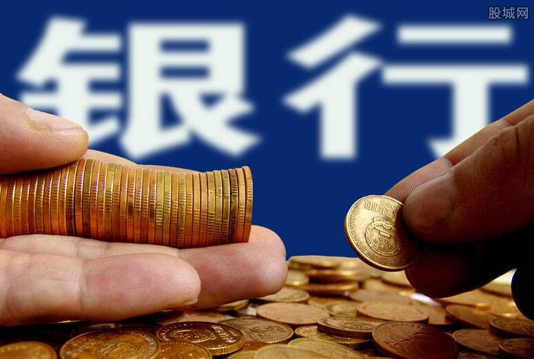 重庆个人借款