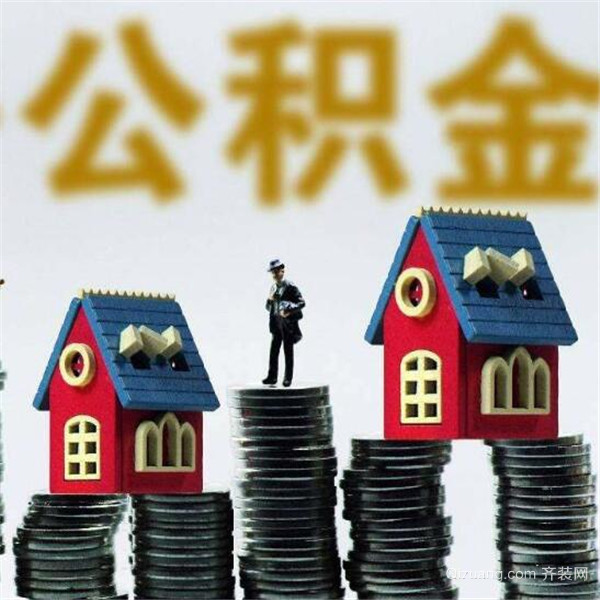 贷款新闻